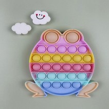 뽁뽁이장난감 팝잇 푸쉬팝 스트레스해소 푸시팝 개구리장난감, 2개