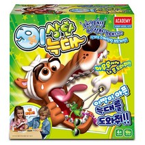 이상한 늑대 복불복 룰렛 뽑기 보드게임