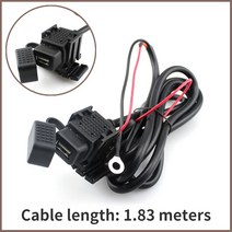 휴폰용 인라인 퓨즈가 방수 오토바이 2.A USB 충전기 .83m 케이블 360 조정, 한개옵션0