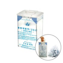 남가커머스 종량봉투 압축 펼침이 20리터_ 뚜껑 휴지통 쓰레기 04956-50964ea, namgac 본상품선택