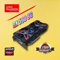 그래픽카드 중고 그래픽 카드 Radeon AMD RX590 8G GME 디스플레이 포트, [01] RX590 8G, 01 RX590 8G