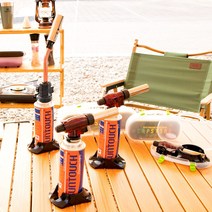 캡스톤 자동 점화 가스 토치 / 케이스 스탠드 포함, 안티플레이어 CS-T02