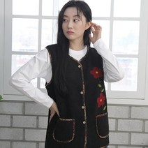 성인수면조끼 김장조끼 어른 양털 실내 뽀글이 사무실 조끼