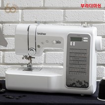 부라더 스마트 전자미싱 FS80X [용구함+수강증+소잉서적+휴대용구강세정기]