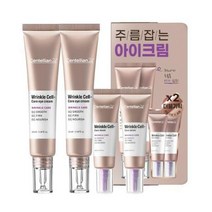 센텔리안24 링클셀 코어 아이크림 25ml 2ea + 세럼 10ml 2ea