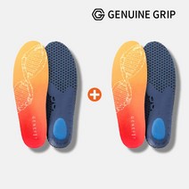 [1+1] 제뉴인그립 제네핏 기능성 아치 조절 서포트 인솔