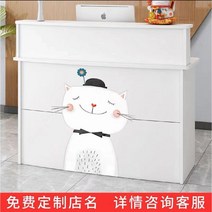 인포데스크 병원 식당 안내 카페 인포메이션 옷가게 미용실 카운터 테이블 포스대, 17