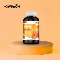 로얄 캐네디언 캐나다 동결건조 로열제리 로얄제리 분말 캡슐 250정