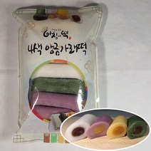 앙금 가래떡 4종 1kg 단호박 쑥 고구마 백미 앙꼬 앙금떡 냉동, 4종 앙금 가래떡 1kg