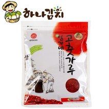 햇님마을 경북 영양 고춧가루, 500g, 1개