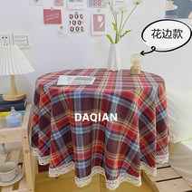 크리스마스 체크 식탁보 빈티지 피크닉 천 테이블보 레드 크리스마스 홈파티 식탁보, 원형지름120cm, 레드체크(레이스)
