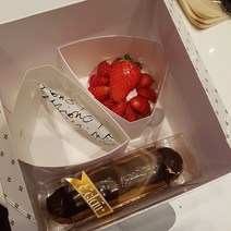 생크림조각케익고정지(종이), 1묶음(200장), 70x300x25