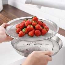 바겐슈타이거 메쉬트레이 2종세트 소 대 특대