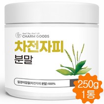 식이섬유 차전자피 가루 250g, 차전자피 분말 250g /1병, 차전자피 분말 250g /1병