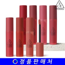 3CE 쓰리씨이 블러링 리퀴드 립 blurring liquid lip 5.5g, CLARET, 1개