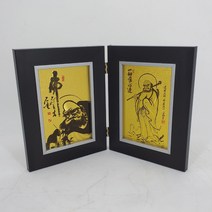 행운의 황금달마도 더블경첩액자 6종 달마액자 개업선물 집들이선물, 황금달마도 더블경첩액자-01C