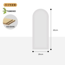 쿠션 폼타일 10P 어린이집 아이방 체육관 태권도장 벽쿠션 벽매트 셀프인테리어, 프리미엄 그레이 20 50 cm 3.5 cm