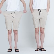 위어도 남자 빅사이즈 밴딩 포켓 인절미 반바지