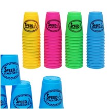 잘빠지는 에어홀 스피드 스택 컵쌓기 12개 소근육발달 놀이학교 애기