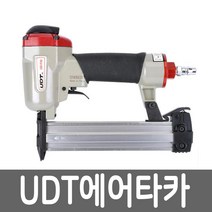 책임툴 UDT 에어타카 UD-F30 액자 인테리어 문몰딩 산업용인테리어