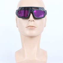 자동 차광 용접 안경 고글 용접면 눈보호, 자동 차광  용접 안경 고글 용접면 눈보호