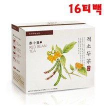 [티백팥차 침출차 적소두차 16티백 티백차 건강차 이팥차 약팥차 티백팥] YDS3BDAB3