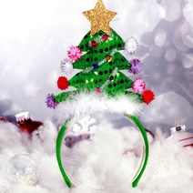 크리스마스머리띠/반짝 트리머리띠, 4.반짝트리머리띠