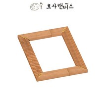 캔버스 가왁구 틀만 8호 _ 3210247EA