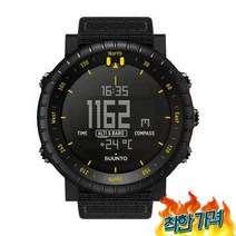 [공식수입] 코어 옐로우 나토 SS050276000