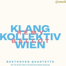 [CD] Remy Ballot 베토벤: 현악사중주 14 16번 [현악 오케스트라 편곡] (Beethoven Quartette)