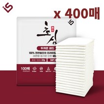 초심 최고급형 도톰 패드 22g 100매 43X53cm 애견패드(레드), 300매