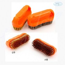 [3%] 할인태즈컴퍼니 찌든때청소솔 스텐 브러쉬 신주 땅콩[뿌댕이네}, 신주브러쉬