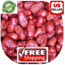 2 Pounds (32oz) ALL NATURAL GROWN ORGANICALLY Dried JUJUBE DATES DATES CHINESE DATES US SELLER Fresh, 1