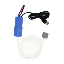 낚시기포기 기포발생기 어항산소발생기 휴대기포기 휴대 미니 USB 수족관 산소 공기 펌프 수경 산소 압축기 통풍기 공기 돌 실리콘 Tu, [04] Blue