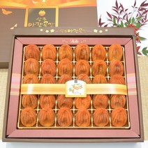 [상주아람곶감]상주곶감 선물세트 5호(40g*30), 1set