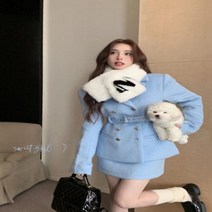 라이트 블루 모직 정장 자켓 스커트 투피스 세트
