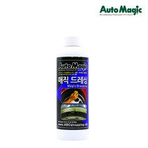 AutoMagic 오토매직 매직드레싱 MagicDressing 473ml