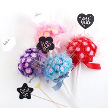 아이디몬 토퍼+꽃다발만들기 세트 꽃다발 광섬유꽃 DIY 키트 부케 졸업식, 축하합니다 토퍼, 빨강