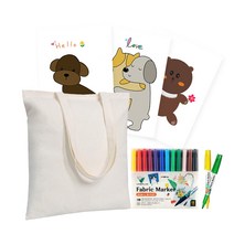 쏘즐 에코백 만들기 꾸미기 DIY키트 / 패브릭마카세트 / 실내미술놀이 아동미술 어린이선물 집콕미술키트 어린이집미술재료 엄마표미술놀이 유아미술놀이 미술놀이세트 만들기키트, 소(패브릭마카세트)