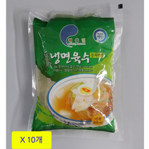 얼음골 냉면육수 310mlX10개 동치미맛 묵사발육수 열무냉면 오이냉국, 10개