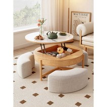 접이식 거실 테이블 높이 원형 라운드 스툴 포함 세트, 스몰66CM호두커피테이블수납의자3개포함