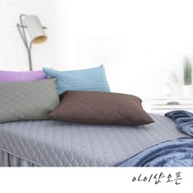 아이샵오픈 맞춤제작 베개 미용베개 병원베개 경락실베개 마사지샵 가정베개 - 한국, 10번 진회색
