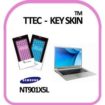 노트북 키스킨 키보드 커버 스킨 스티커 삼성전자 노트북9 metal NT901X5L 자판인쇄 노트북 키스킨 NT+1628EA