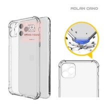 핏_mini_아이폰13_케이스_5.4_가드_미니_iPhone13_iPhone13_젤리_미니_mini_아이폰13 06FA