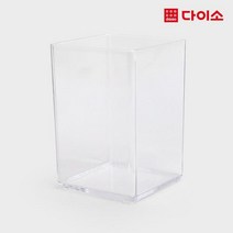 [다이소]클리어정리함(8.2*8.2*12.4cm)-1035253