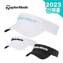 테일러메이드 [23년신상]테일러메이드 W RADAR 여성용 레이다 바이저 썬캡(KY708), 블랙
