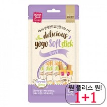 싼 골든리트리버습식간식 닥스훈트파우치간식 시베리안허스키파우치간식 닭가슴살, 1개, 연어와닭가슴살