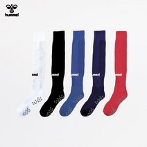 HMS-10 험멜 논슬립 롱 축구양말, 블루