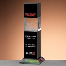 SC18014-3 블랙 크리스탈 상패 공로패 감사패 기념패