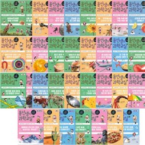 용선생의 시끌벅적 과학교실 1~34 선택구매 [전34권], 용선생의 시끌벅적 과학교실 3 - 지구와 달